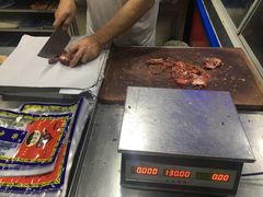 -清真铁志明腊牛羊肉