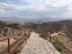 -冰沟丹霞旅游景区