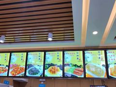 -华天二友居肉饼(宫门口店)