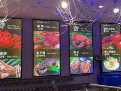 -蟹之国·精品蟹料理(极地店)