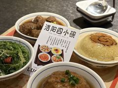 -杏花村水席楼·洛阳水席(老城十字街店)