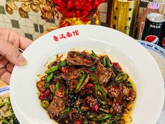 -鲁达面馆本帮风味(共康东路店)