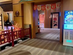 -大江户·温泉洗浴(浑南店)