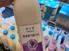 -blt精品超市(KKMALL京基店)