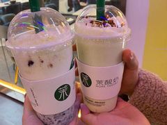 -茉酸奶(松江开元地中海店)