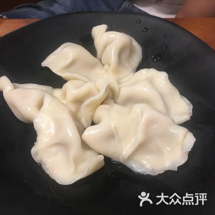 波波饺