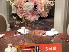 -新兴家喻酒家·羊城名宴(昌岗店)