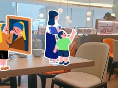 -添好运(武商MALL店)