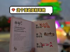 -寻梦滕王阁实景演出