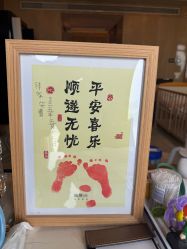 -巍阁月子中心(长沙旗舰店)