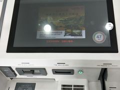 -中国建设银行(丰庄支行)