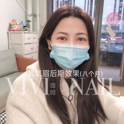 -ViVi薇薇日式＆新中式美睫半永久