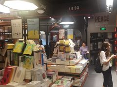 -西西弗书店(城西银泰城店)