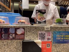 -合点寿司(美罗城店)