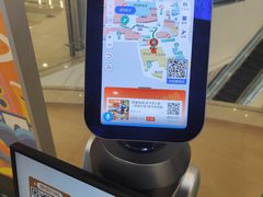 -保利MALL(天鹅湖店)