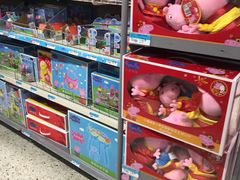 -沃尔玛购物广场(中山店)