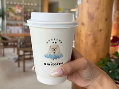 -omitofee咖啡(水泽店)