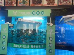 -千岛湖小鱼儿·淳安匠心农家菜