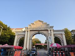 -厦门大学(思明校区)
