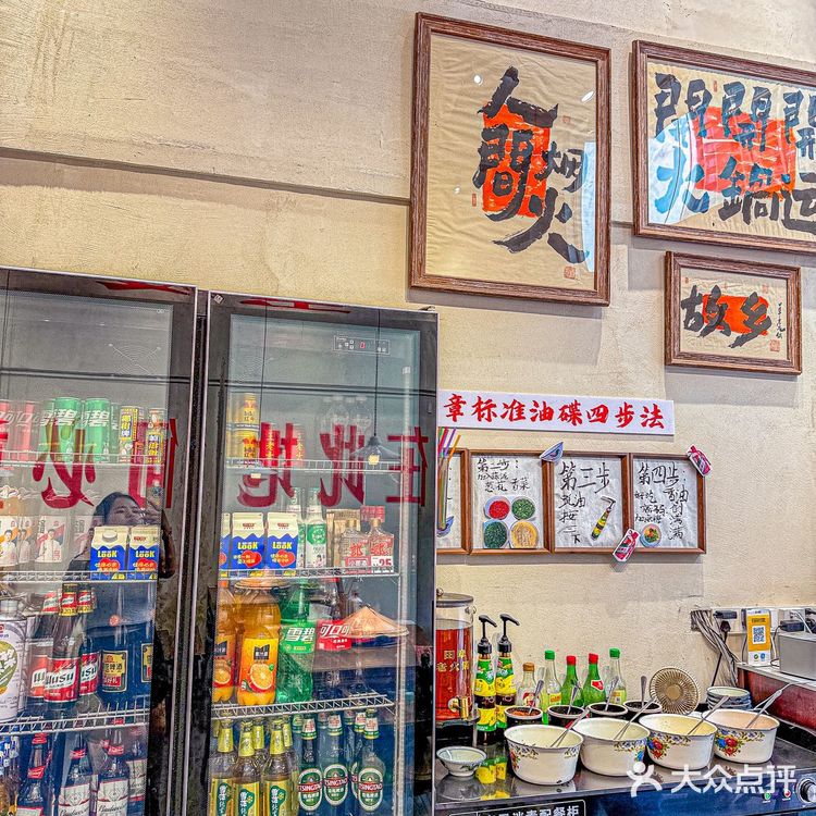 正宗重庆火锅，确实是东莞数一数二的。。。。 