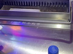 -7只羊·鲜羊肉串·地锅鸡精酿(玄武墨香路店)
