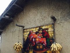 -北纬44度·金珠花海休闲农业旅游景区