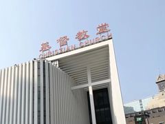 -海淀教堂教堂婚礼
