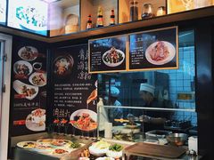 -隆喜元鱼汤包·海鲜(中联广场店)