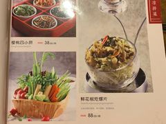 -红樱桃·欢乐餐厅(太原里店)