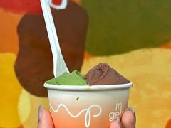 -Dip in Gelato(富民路店)