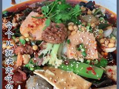-牛八秒油泼冒菜(宽窄巷子店)