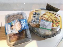 -全家便利店(杭州龙翔桥地铁站店)