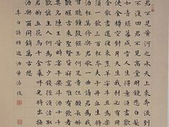 -金陵图书馆