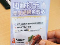 -过桥缘·过桥米线(北京望京万象汇店)