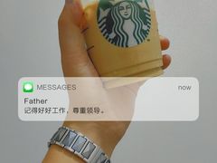 -星巴克(南京同曦万尚城店)