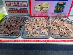 -养牛邓·潮汕牛肉海鲜自助火锅(广州店)