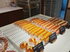 -稻田秋(怡美广场店)