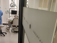 -齐玉齿科JADENTAL