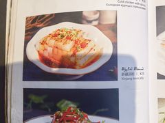-Xabnam_夏葡纳·新疆餐厅(日坛上街店)