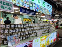 -大学城夜市大排档(凤栖路店)