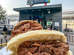 -尹记门钉肉饼(丰台站店)