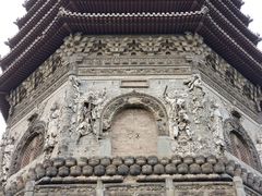-玲珑塔公园