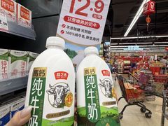 -昌大昌(清远顺盈店)