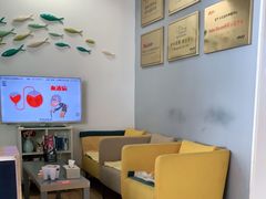 -永信齿科·永典口腔门诊部(浦东店)