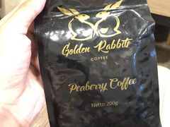 -巴厘岛黄金金兔咖啡工厂