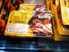 -周黑鸭(天河机场店)