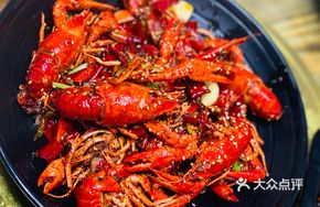 Obsessive Love Crawfish