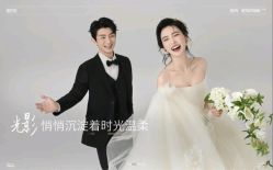 点击看大图 -北遇映画PHOTO GRAPHY STUDIO