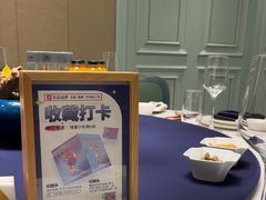 -百盛·鼎膳(中海财富中心)