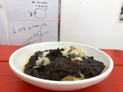 炸酱面-牛岛王子面馆